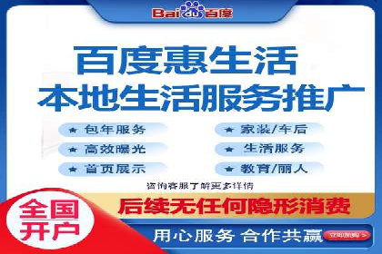 案例分享：今日头条信息流广告助力产品推广