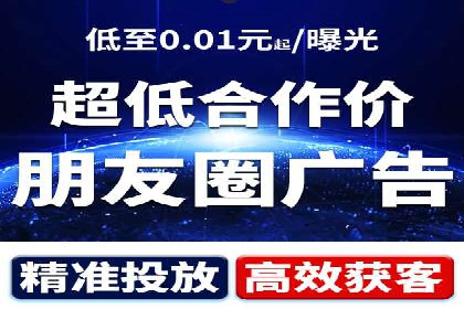 信息流托管案例：跨平台内容分发策略