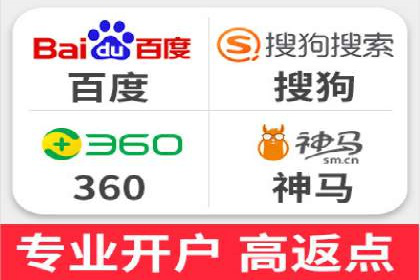 百度SEM广告投放的挑战与机遇：多行业案例分析