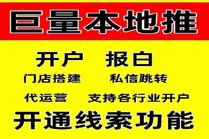 百度推广如何提高转化率：经典转化率提升案例